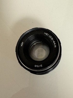 Helios 44M  ZENIT UdSSR Russland Objektiv 2/58 mm F/2.0 MF (Schwarz)