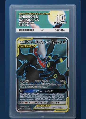 Umbreon Darkrai Tag Team 181/173 Ace 10 Gem Mint Japanese Pokémon TCG FREE POST