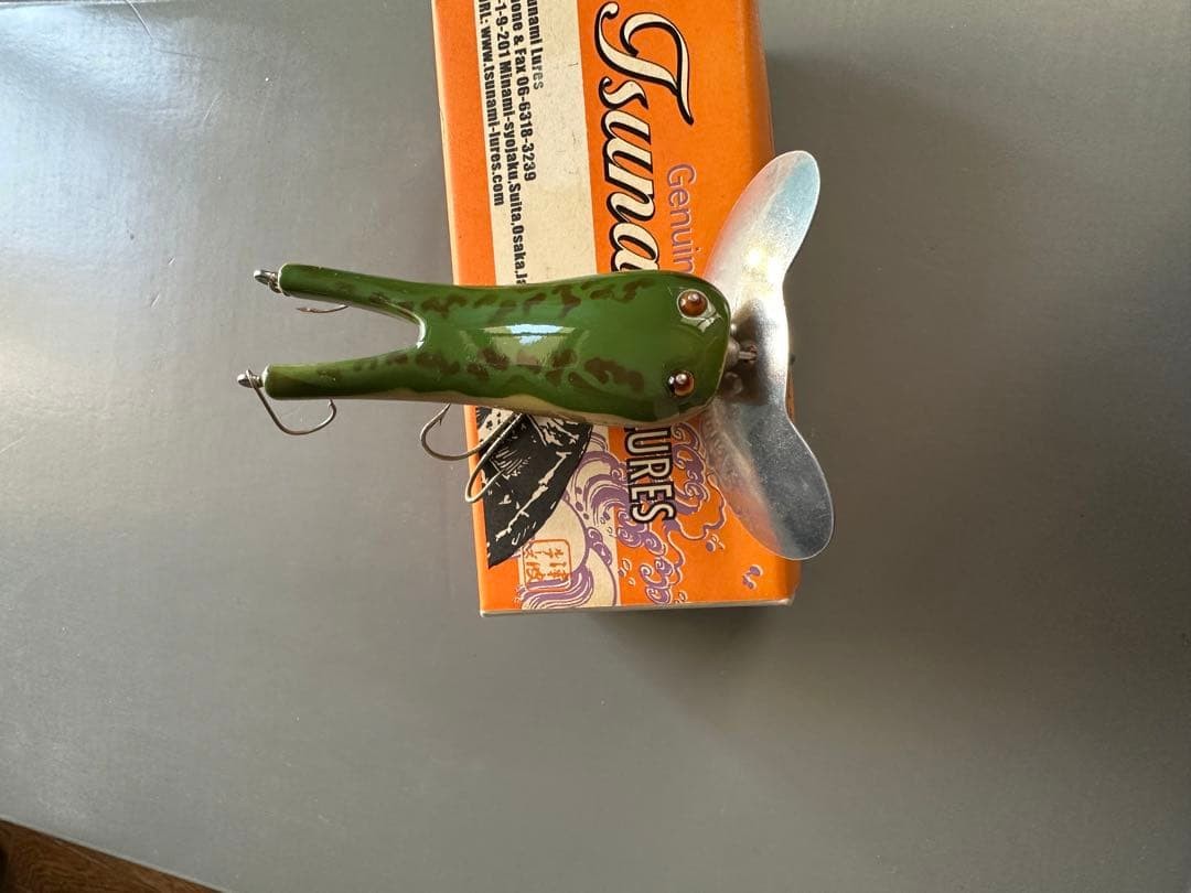 Old Tsunami Lures Beat Frog - Image 8