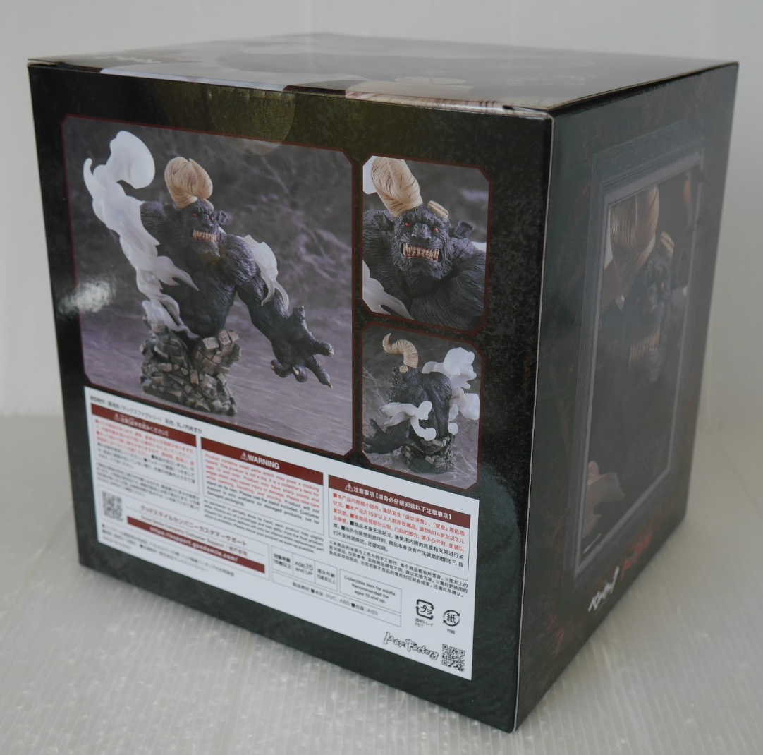 Berserk vol.43 Special Edition (with Zodd Figure) Manga by Kentaro