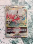 Carte Pokémon Zoroark de Hisui Vstar 147/196 Origine Perdue FR