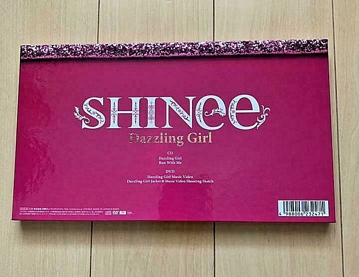 SHINee Dazzling Girl First Press Limited Edition A CD + DVD