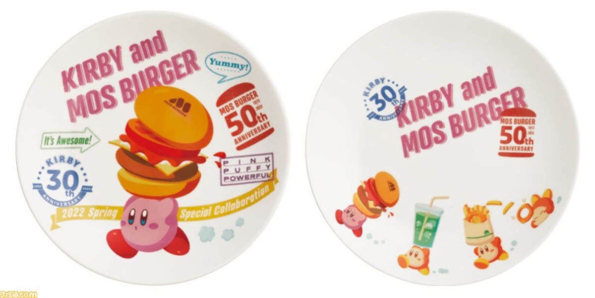 Kirby 30th Anniversary Mos Burger 50th Anniversary Kirby 2