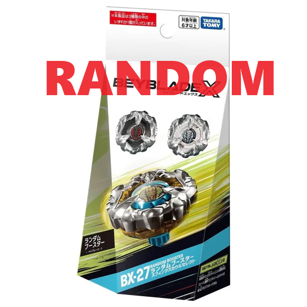 Takara Tomy Beyblade X BX-27 RANDOM Booster Vol.2 Sphinx Cowl | eBay
