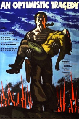 OPTIMISTIC TRAGEDY  (1963)  * with hard-encoded English subtitles *