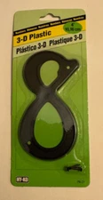 3D Black Plastic House Number 8 HY-KO 4 inch New