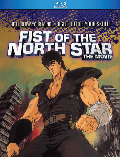Fist of the North Star The Movie BLURAY w/ Slipcover | eBay