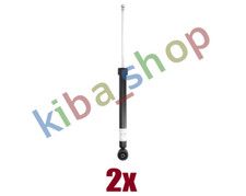 2x RIGHT OR LEFT SHOCK ABSORBER REAR L/R FITS SEAT IBIZA IV IBIZA IV SC IBIZA