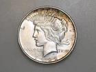 1922-D $1 PEACE SILVER ONE DOLLAR CH/GEM BU