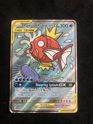    MAGIKARP & WAILORD GX 161/181 ALT ART TEAM UP SONNE & MOND POKEMON KARTE