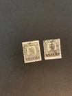Soviet Union 260 2 stamps used
