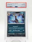 UMBREON 2023 POKEMON OBSIDIAN FLAMES #130/197 PSA 10 Q0895