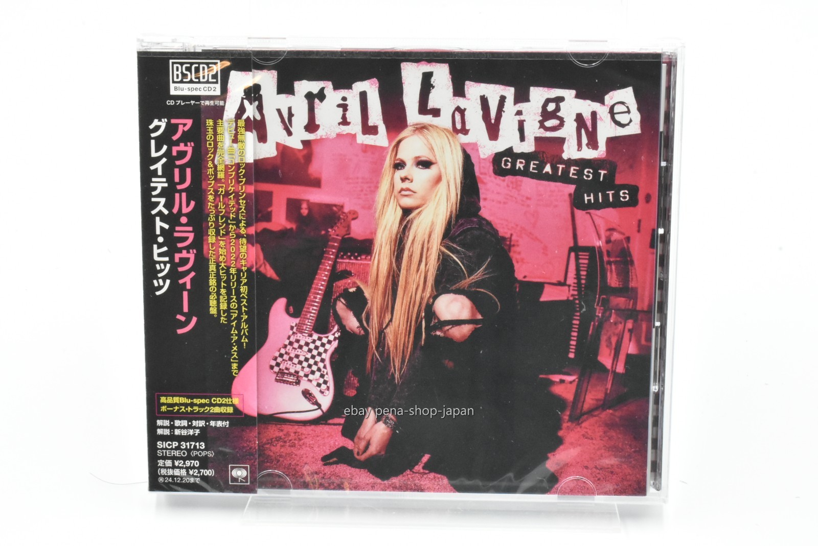 AVRIL LAVIGNE-Greatest Hits-JAPAN Blu-spec CD2 Bonus Track