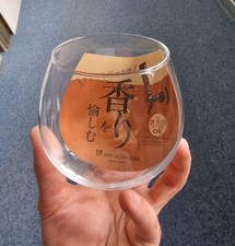 Elegant Toyo Sasaki Beer/Wine Glass 495ml - Authenti , Made In Japan, Unique ??