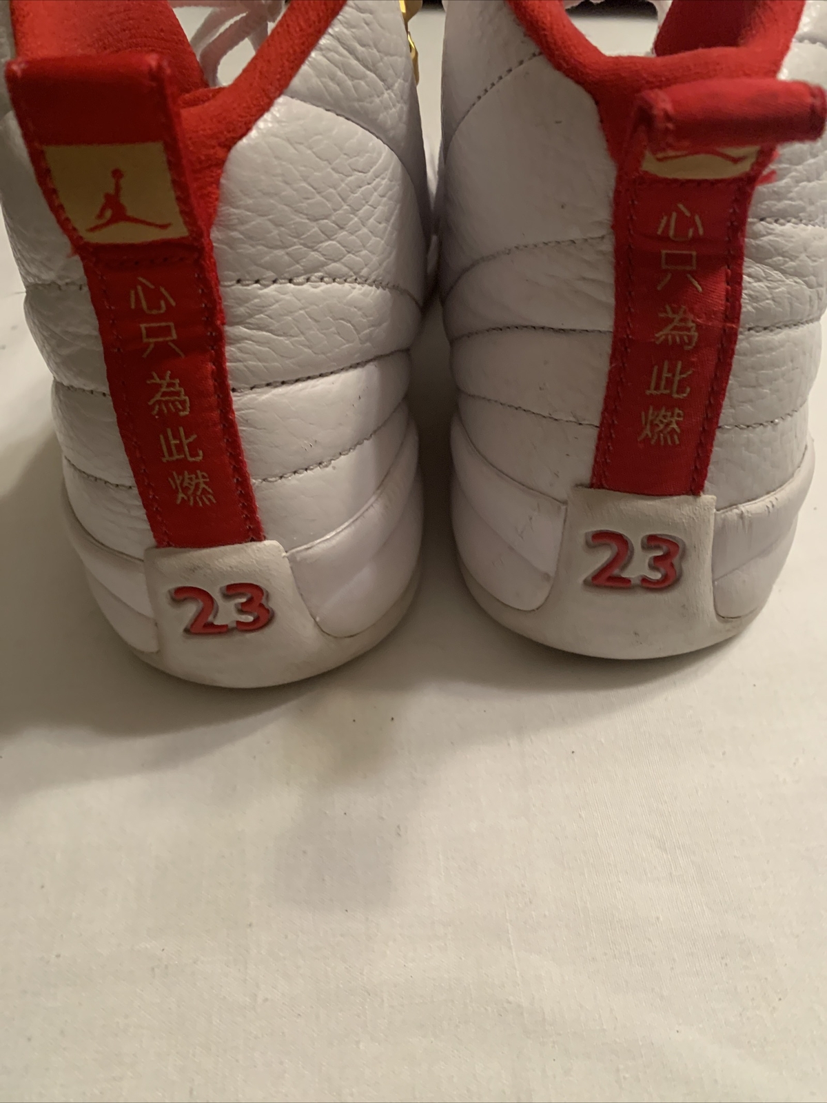 jordan 12 fiba size 6.5