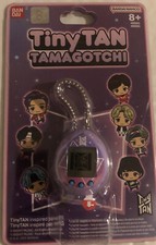 NEW Tamagotchi TINY TAN Bandai Virtual Reality Pet 88865/6 Tiny TAN Purple Ve