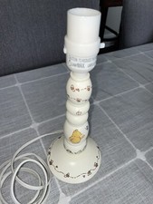 CLASSIC Winnie the Pooh Lamp Base PIGLET HONEY POT Baby Nursery Decor