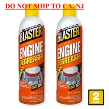 (2 pack) Blaster Engine Degreaser Heavy-Duty Cleaner Spray 15 oz. Free Shipping