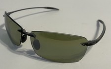 MAUI JIM MJ-423-11 65 13-127 OLIVE GREEN TONE POLARIZED RIMLESS SUNGLASSES