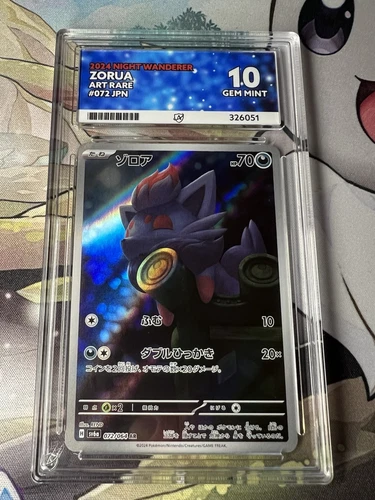 Zorua 072/064 AR sv6a Night Wander Graded Ace 10 Gem Mint Pokemon Card