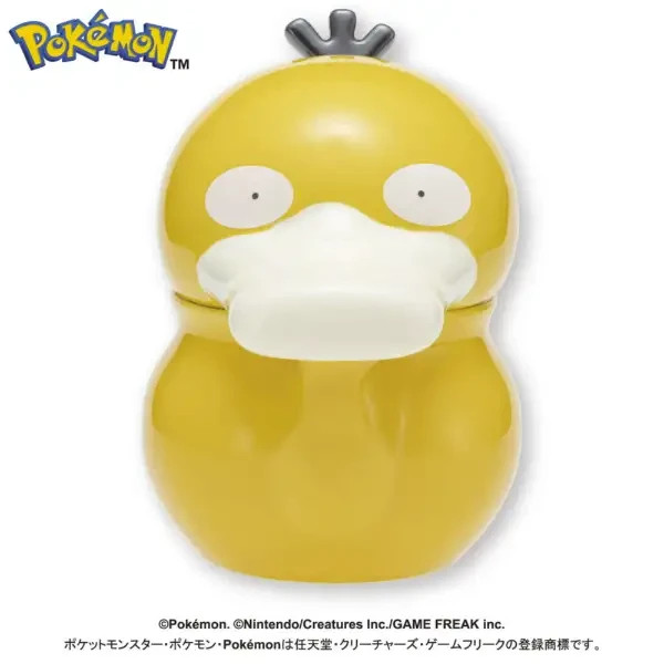 Pokémon Psyduck Watering Can Style Teapot PSL MD645