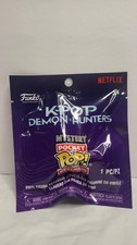 Funko Mystery Pocket Pop Keychain KPop Demon Hunters Purple Vinyl Netflix