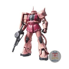 Bandai Spirits RG Gundam MS-06S Char's Zaku II 1/144 Plastic Model Kit New