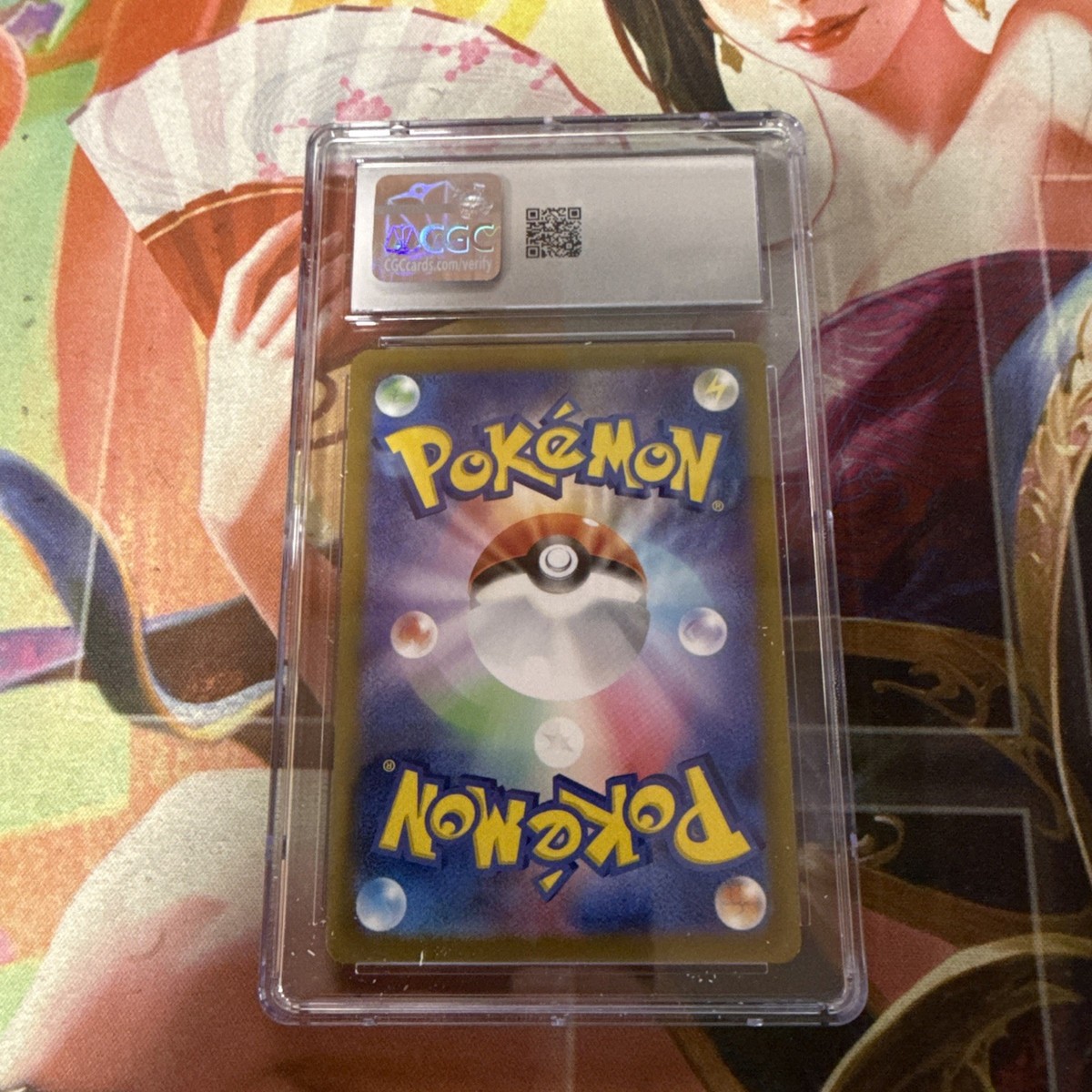 Milcery 110/102 Sv7: Stellar Miracle Holo (Japanese) for sale