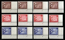 Berlin 160 - 62 Interbau Eckrand unten rechts ** FN 1C - 4C komplett