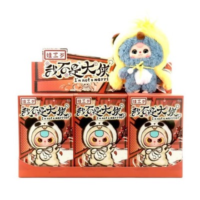 BABY THREE NOT YOUR HERO 6-BOX CASE