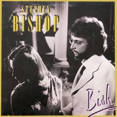 Stephen Bishop Bish GATEFOLD NEAR MINT ABC Vinyl LP