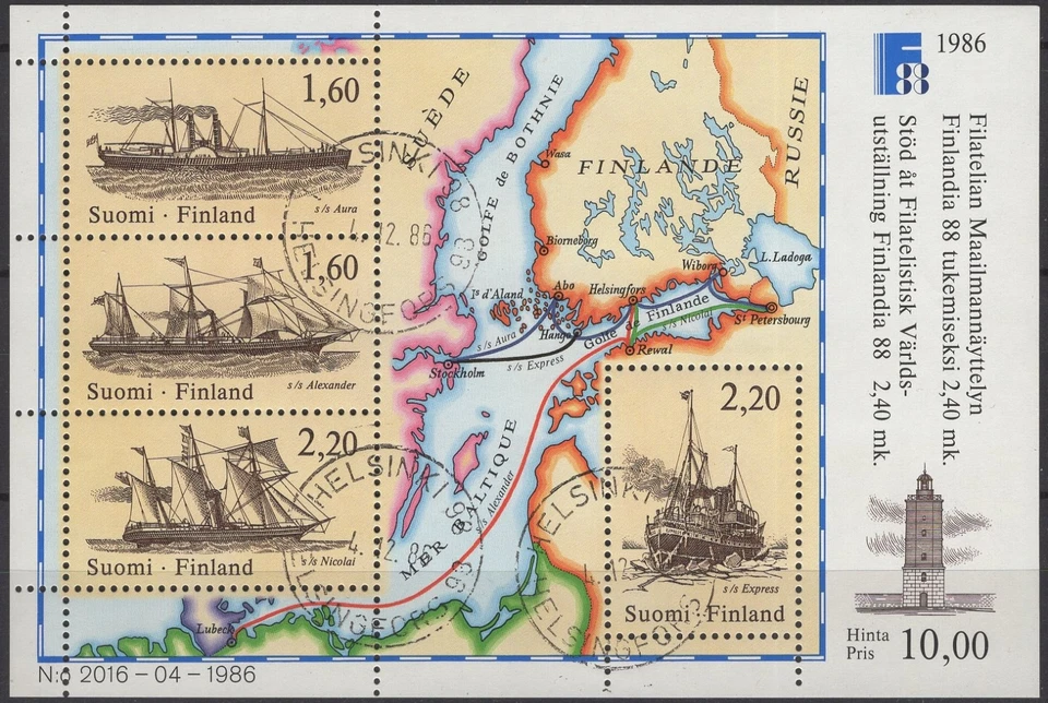 Finland 1986 Mi BL2 stamp exibition FINLANDIA 88 (2nd S/S) Ships, Maps - used O - Image 3 of 3