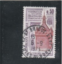 L7388 FRANCE Timbre Y&T N° 1763 de 1973 " Toulouse congres philateliq " Oblitéré