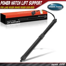 Rear Left or Right Power Hatch Lift Support for Land Rover Range Rover 2013-2021
