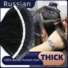 Traceless Tape In Thick Real Remy Human Hair Extensions Dye Stick Black 20"22"24