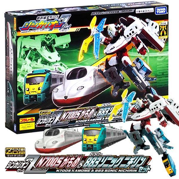 Takara Tomy Plarail Shinkalion Z- N700S Kamome+883 Sonic Takara Tomy Plarail Shinkalion Z- N700S Kamome+883 Sonic