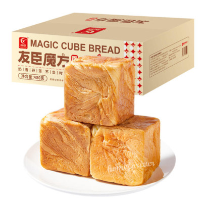 480g Youchen Magic Cube Bread Chinese Specialty Snack Food Toast Try it!友臣魔方吐司面包
