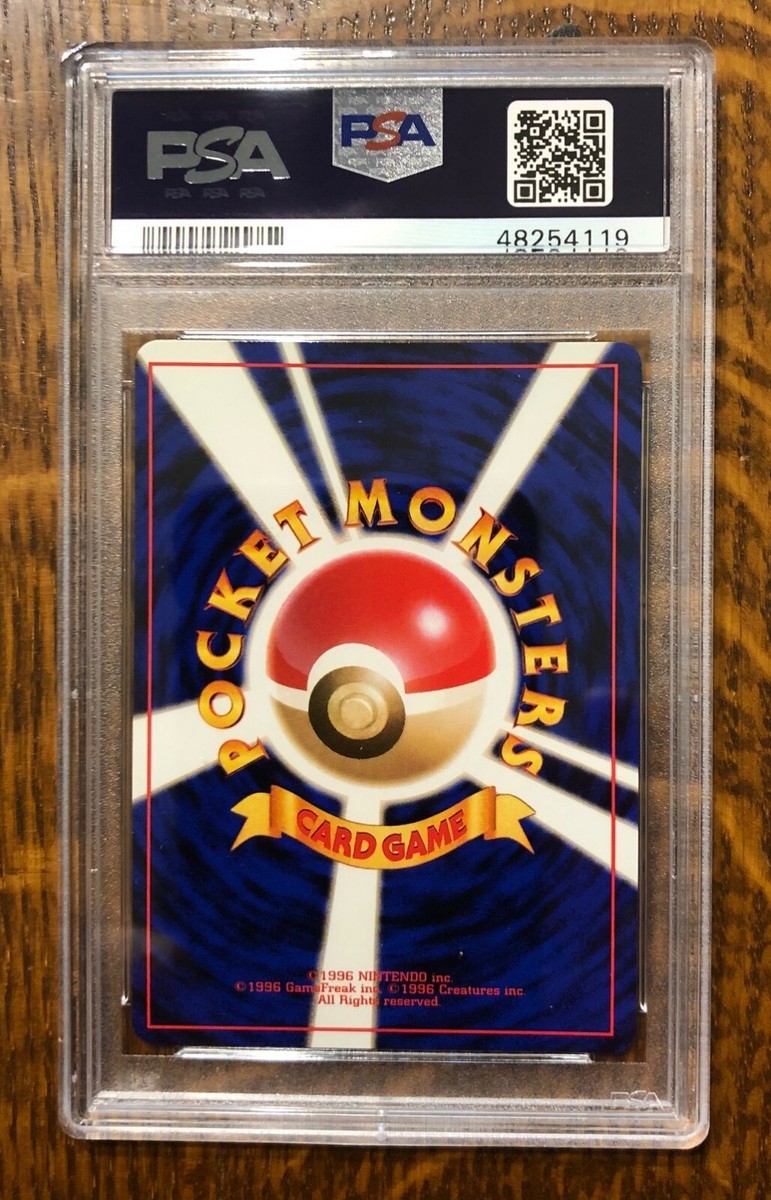 1997 Pokemon Japanese Fossil ~ Raichu #26 Holo Card ~ PSA 8