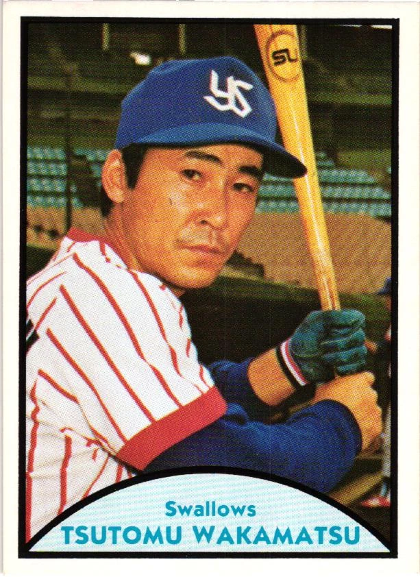 1979 TCMA Japanese Pro Baseball - Jitsuo Mizutani #30 for sale | eBay