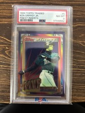 1994 Topps Traded - Box Set Finest Ken Griffey Jr #5