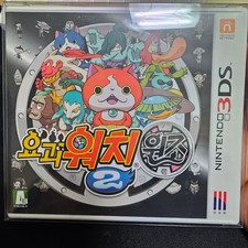 Unopened Nintendo 3DS Yo-kai Watch 2 Original Game