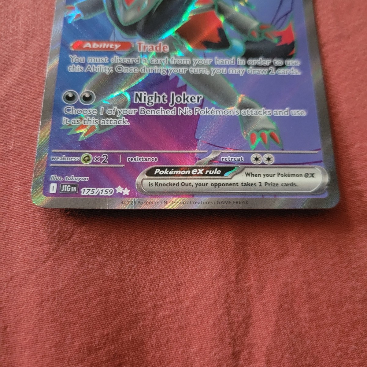 Pokemon Card N's Zoroark ex 175/159 HP 280 Hologram RARE | eBay
