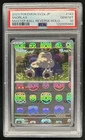 2023 Pokemon SV 151 JP Snorlax Reverse Holo Master Ball Uncommon #143/165 PSA 10
