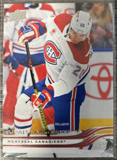 2025-26 Upper Deck Series 2 Juraj Slafkovsky - Montreal Canadiens #344 Base