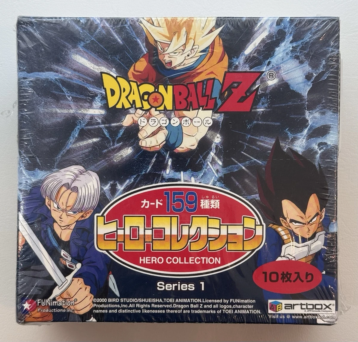 Dragon Ball Z TCG Sealed Collectible Card Game Boxes for sale - eBay