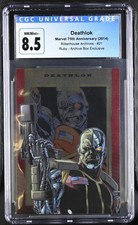 2014 Marvel 75th - DEATHLOK #21 - RUBY Archive Box Exclusive 39/50 - CGC 8.5