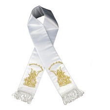 Infant Toddler Boy Cross Dove/Angel/Goblet Grape Christening Baptism White Stole