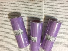 3 Papermart 6" x 25 Yd Tulle Fabric Lilac Spools Wedding Ribbon Craft Roll 