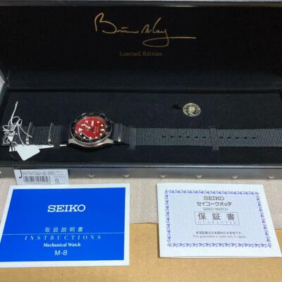Seiko 5 Sports sbsa 073 Day Date Limited Edition Brian May Automatico  Orologio da uomo | eBay