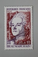 Année 1967 France YT 1512 neuf luxe ** Célébrités